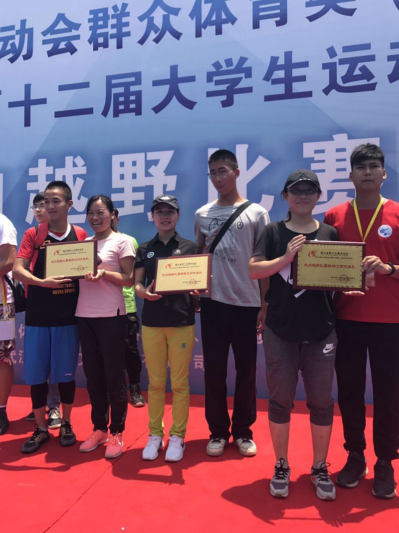 zoty中欧体育官方线路
