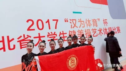 zoty中欧体育体育频道