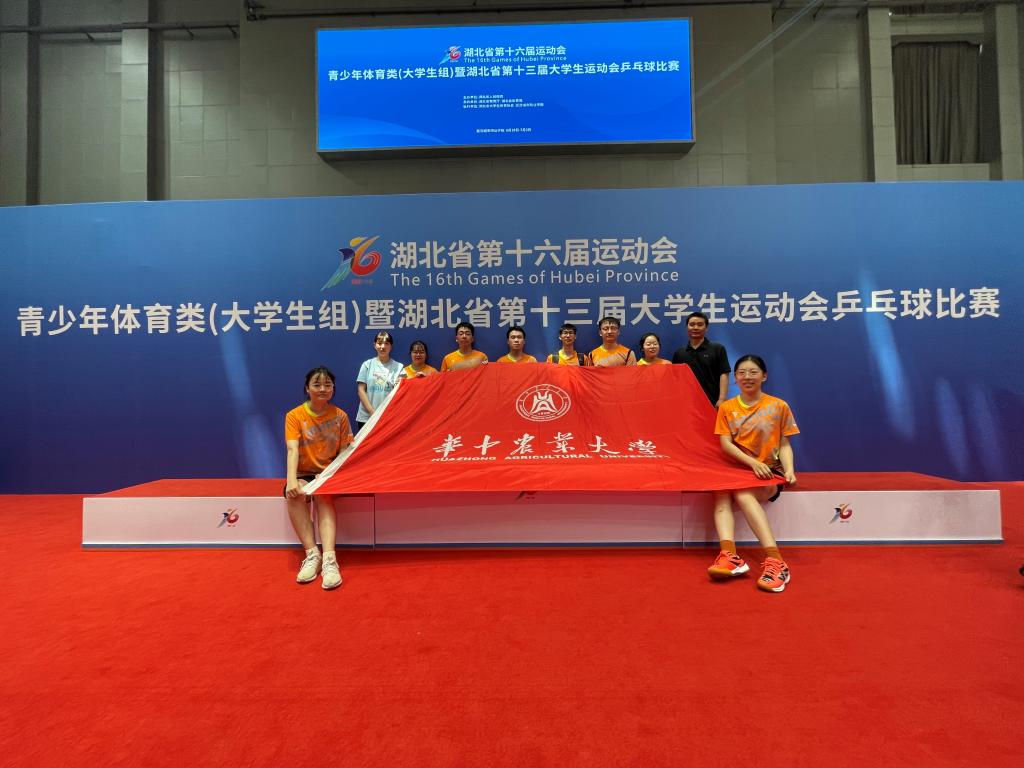 zoty中欧体育官方指定端