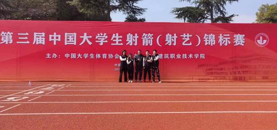 zoty中欧体育安全通道