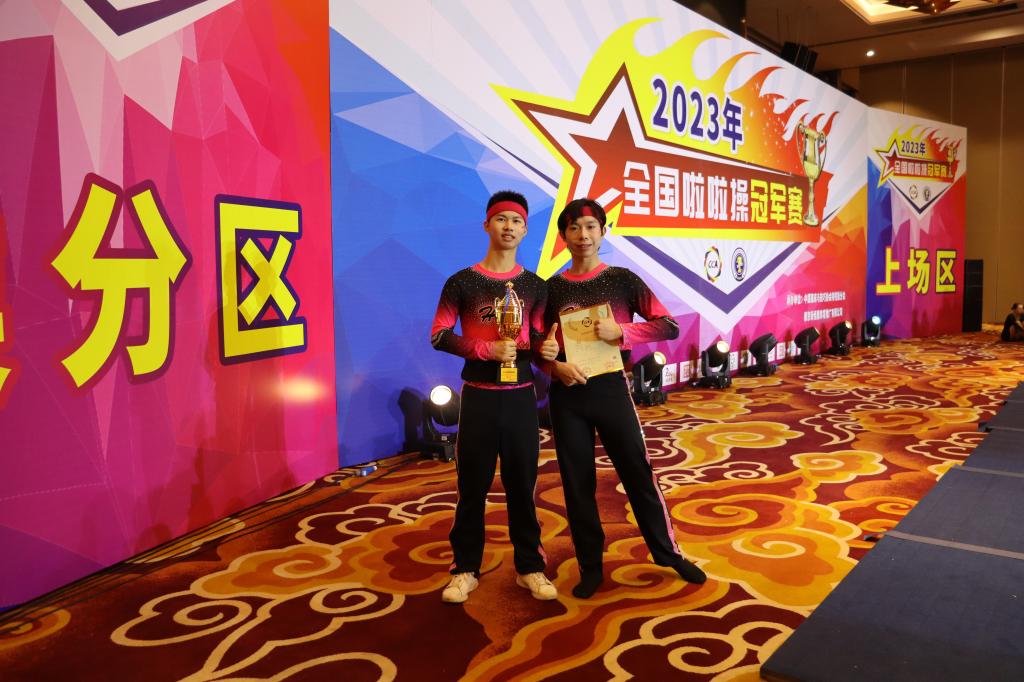 zoty中欧体育欧洲杯