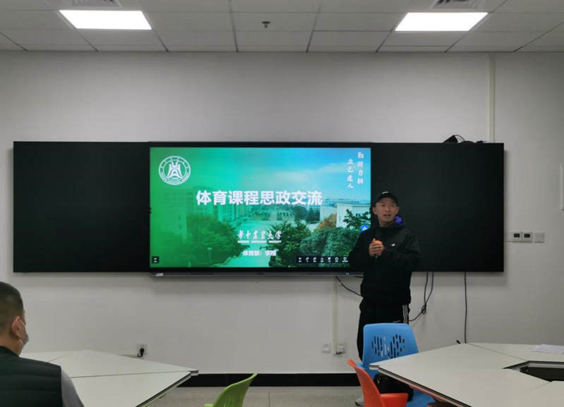 zoty中欧体育备用网址