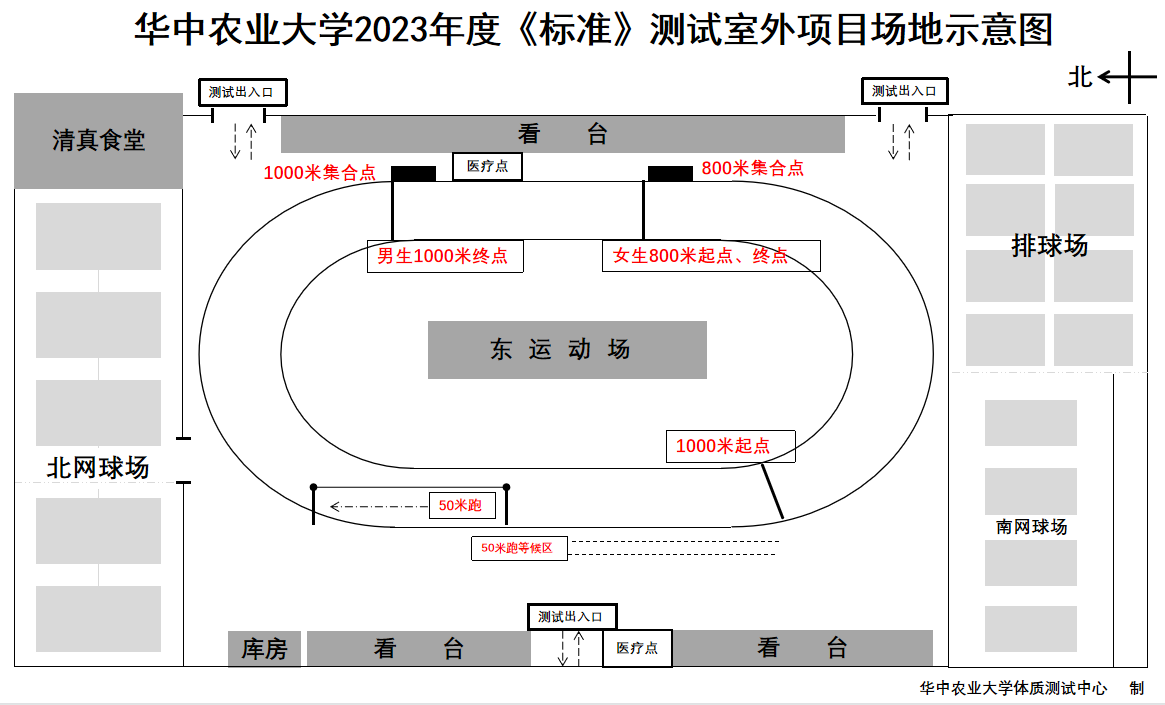 zoty中欧体育指定通道
