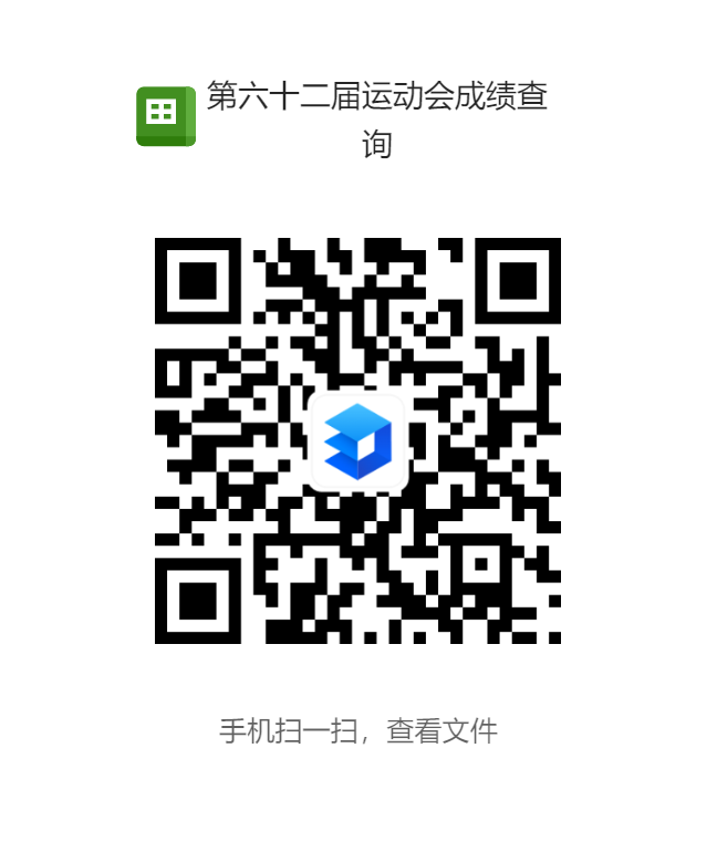 zoty中欧体育欧洲杯