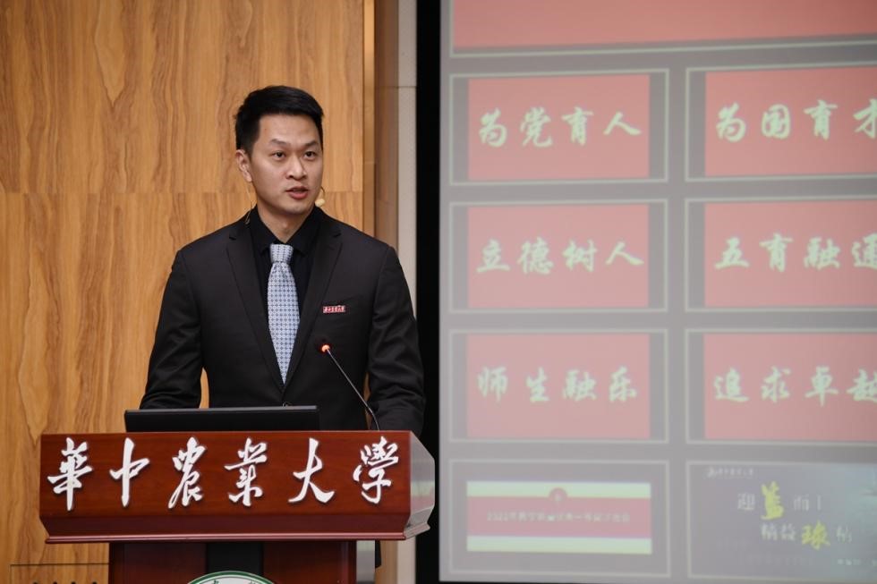 zoty中欧体育客户端