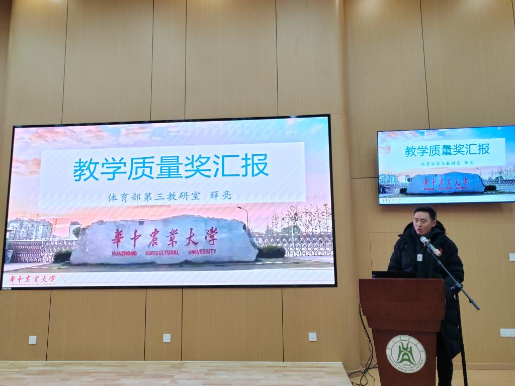zoty中欧体育官方指定端