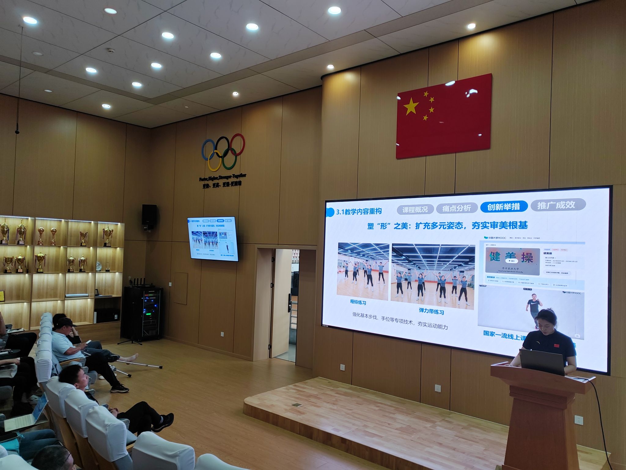 zoty中欧体育备用网址