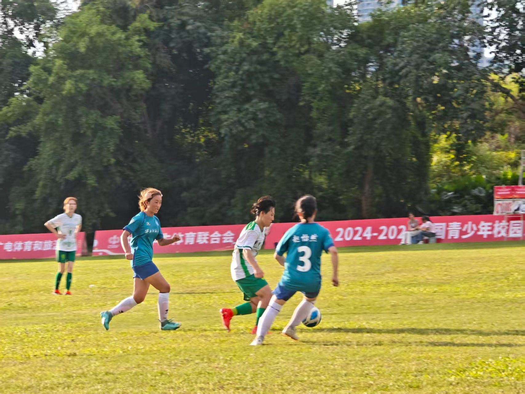 zoty中欧体育欧洲杯