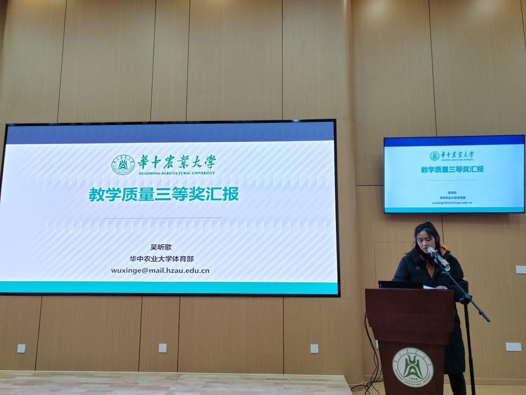 zoty中欧体育欧冠直播