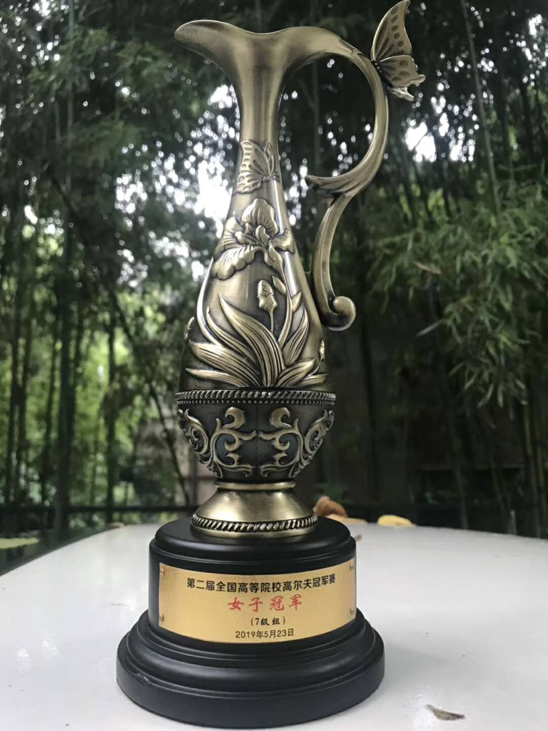 zoty中欧体育赛事资讯平台