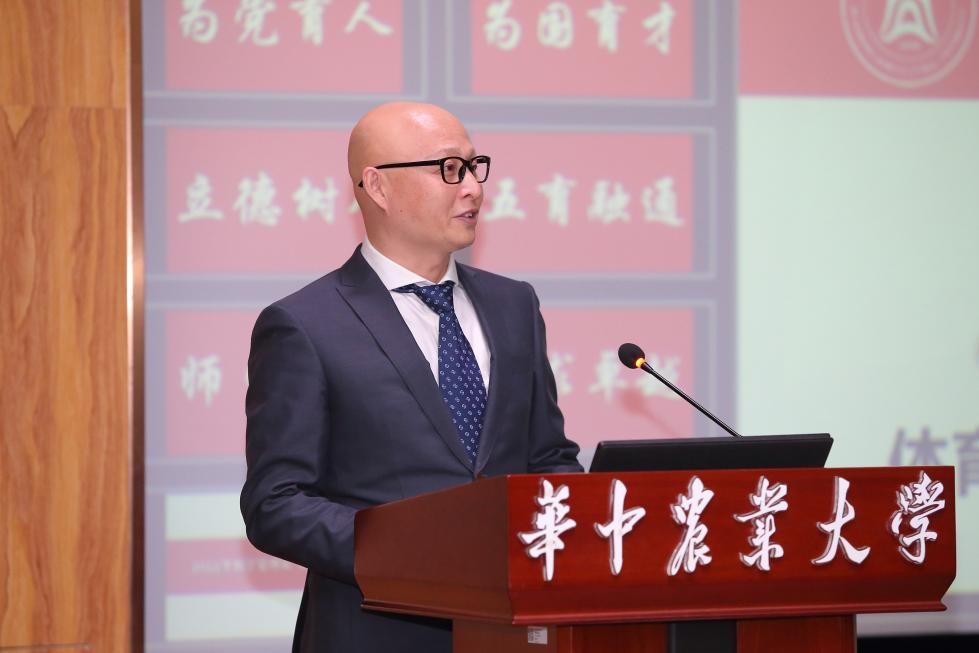 zoty中欧体育欧洲杯
