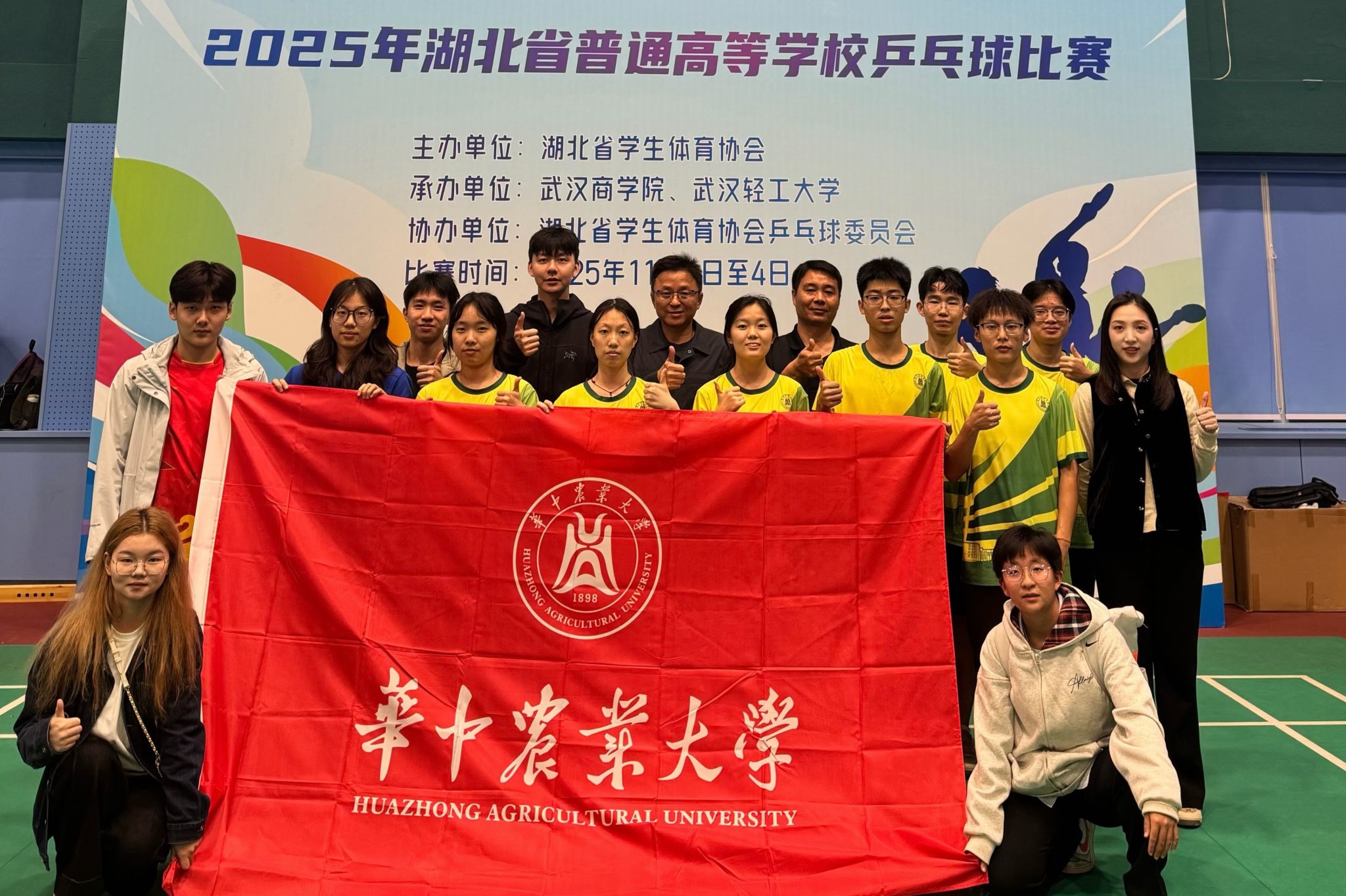 zoty中欧体育备用网址