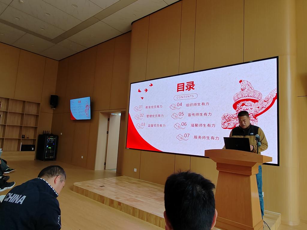 zoty中欧体育超级联赛