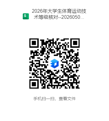zoty中欧体育指定通道
