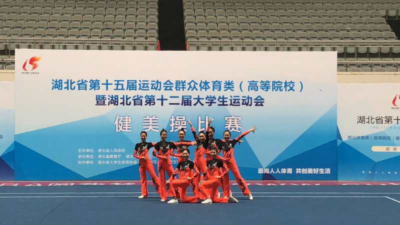 zoty中欧体育赛事资讯平台