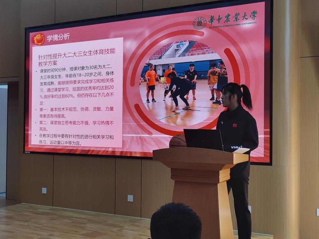 zoty中欧体育赛事资讯平台