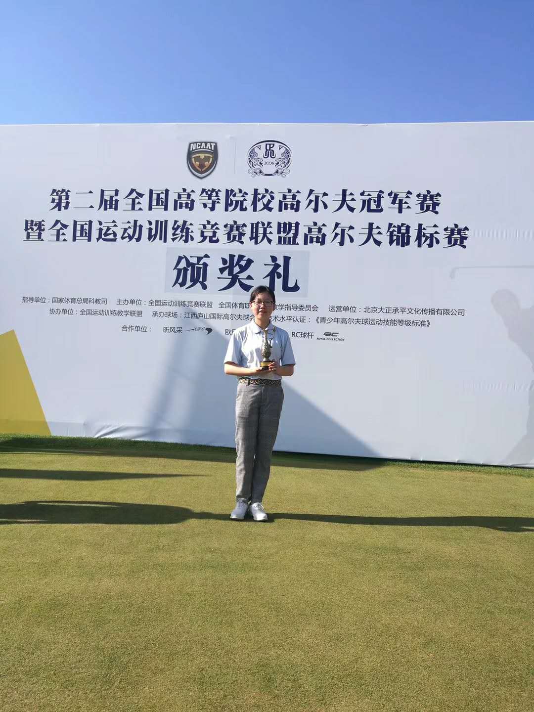 zoty中欧体育核心通道
