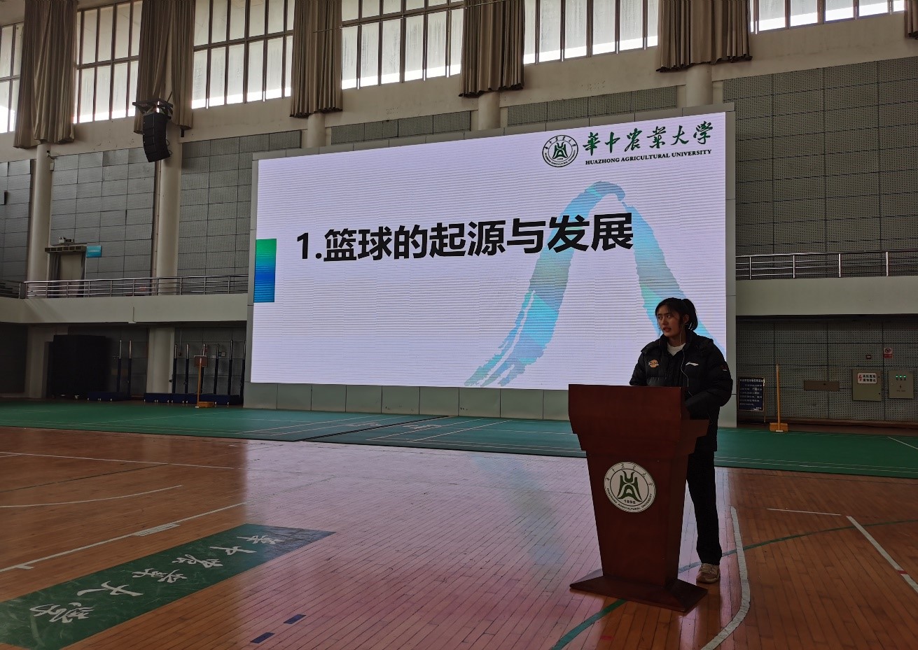zoty中欧体育客户端