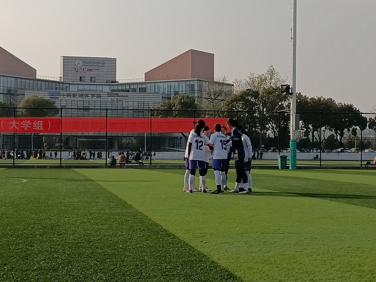 zoty中欧体育平台