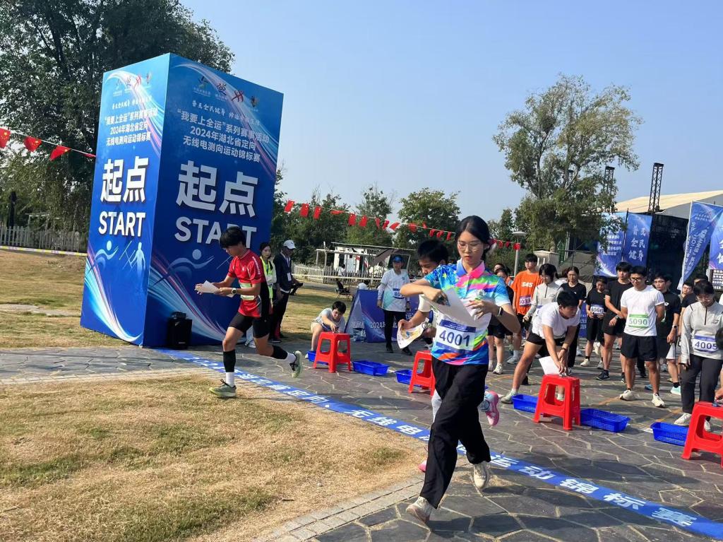 zoty中欧体育稳定线路