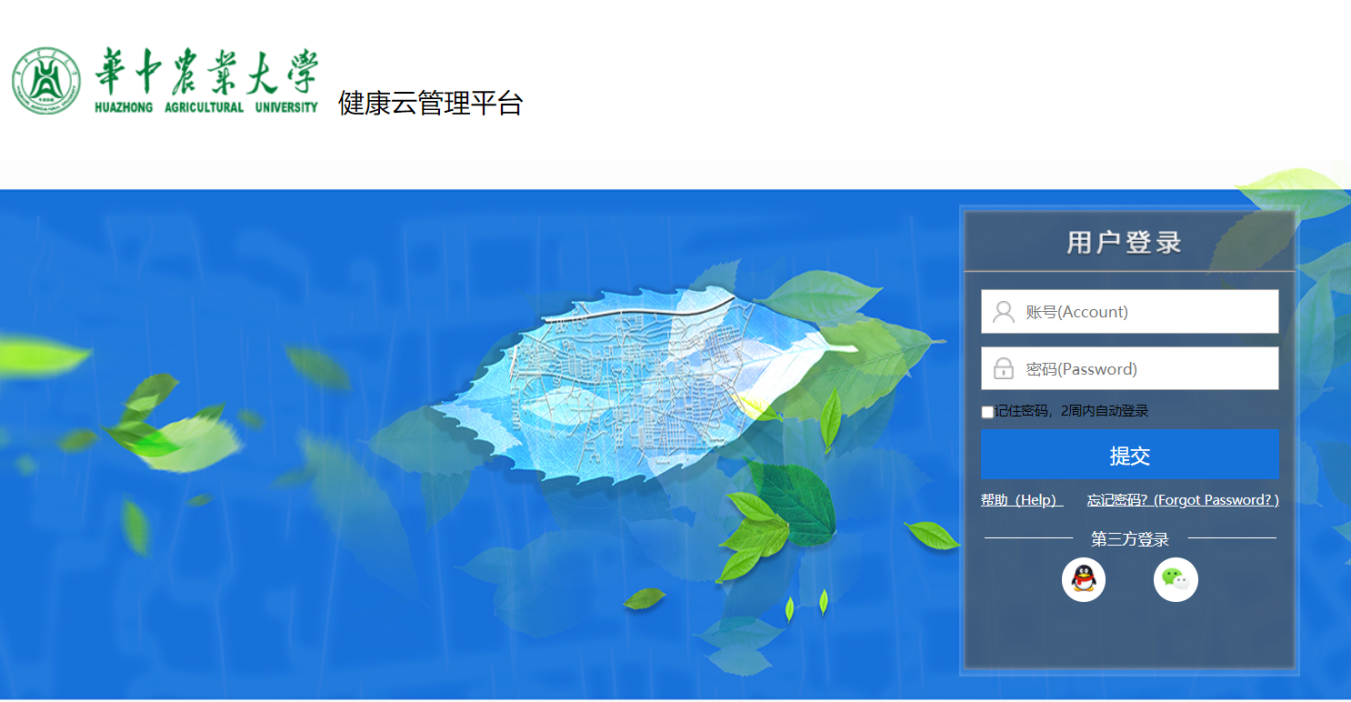 zoty中欧体育加速节点