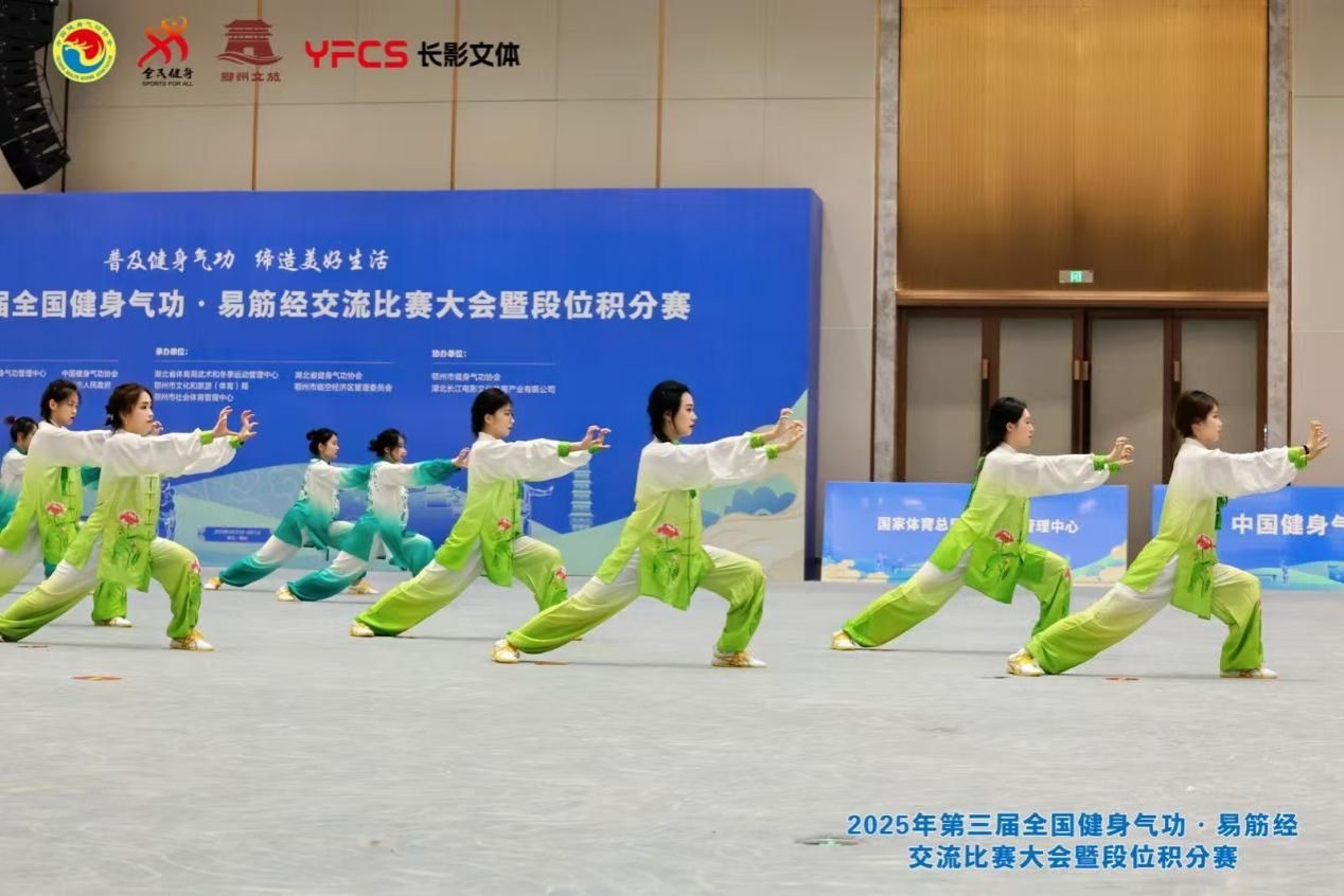 zoty中欧体育欧洲杯