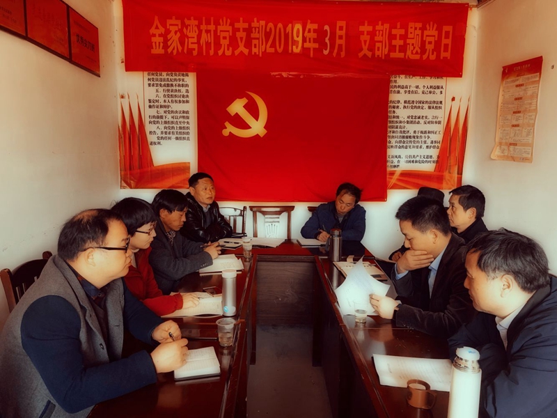 zoty中欧体育指定入口