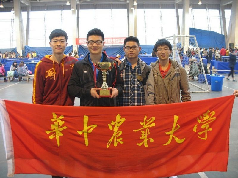 zoty中欧体育平台
