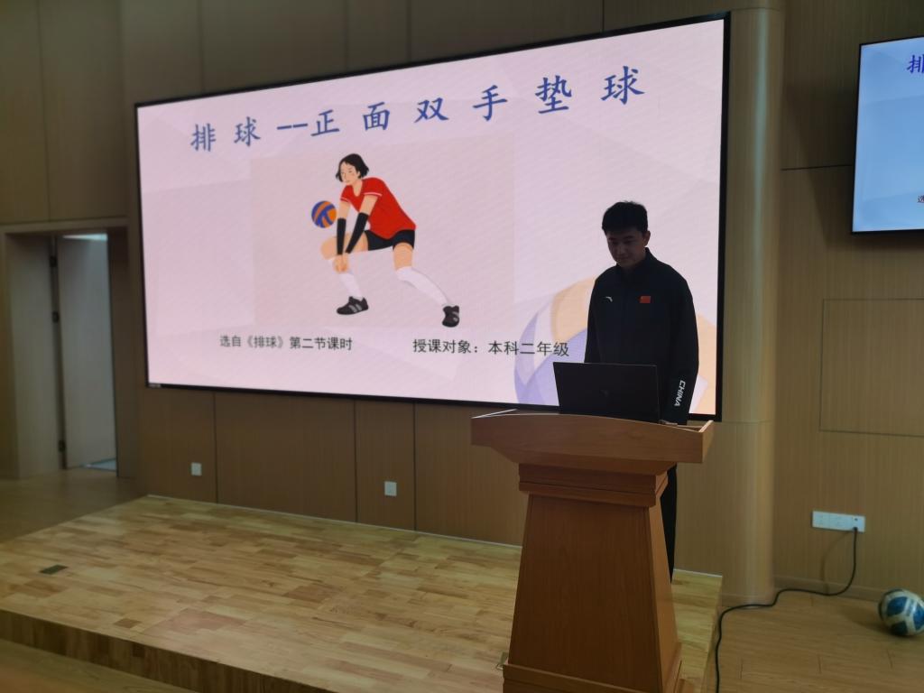 zoty中欧体育赛事资讯平台