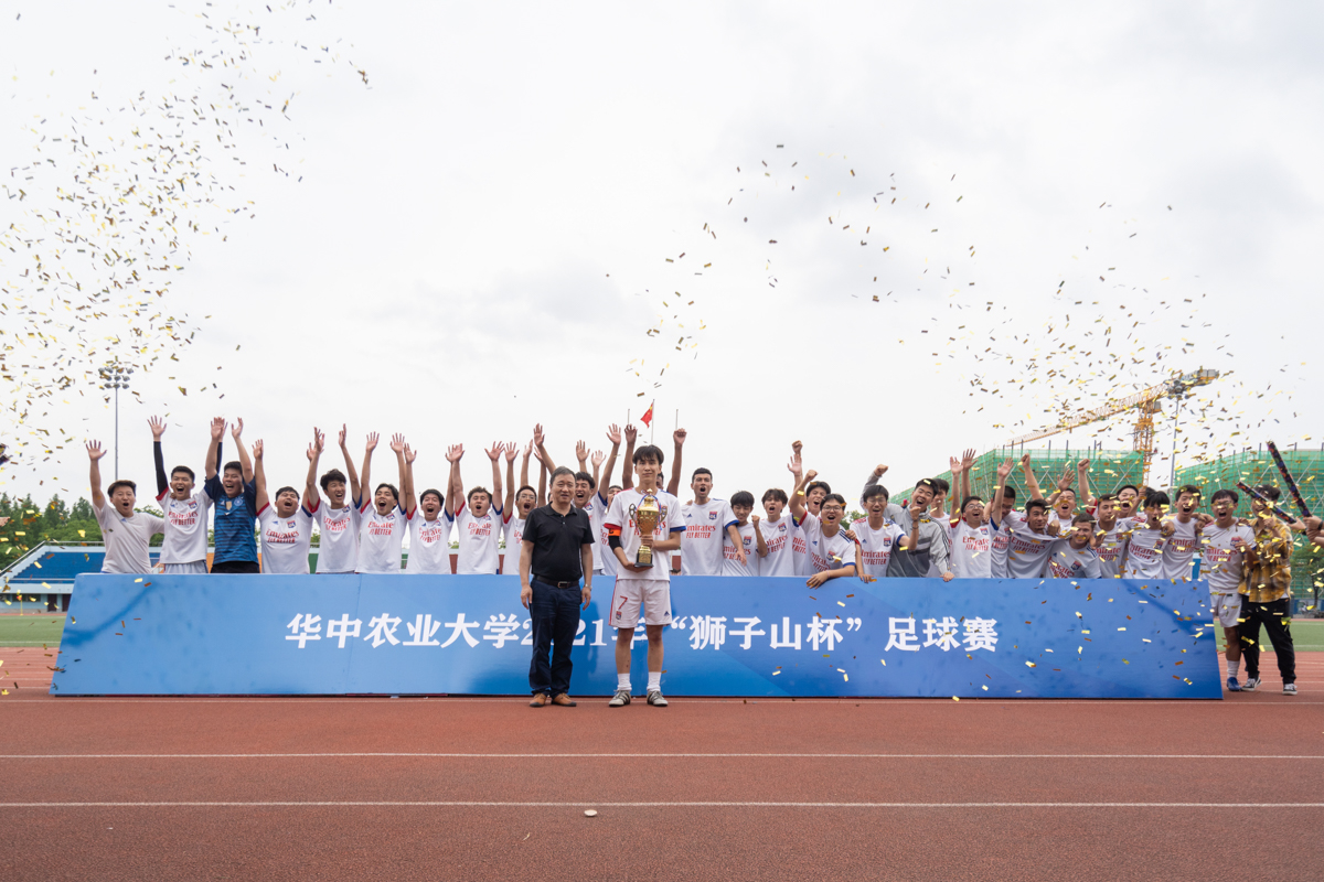 zoty中欧体育官方指定端