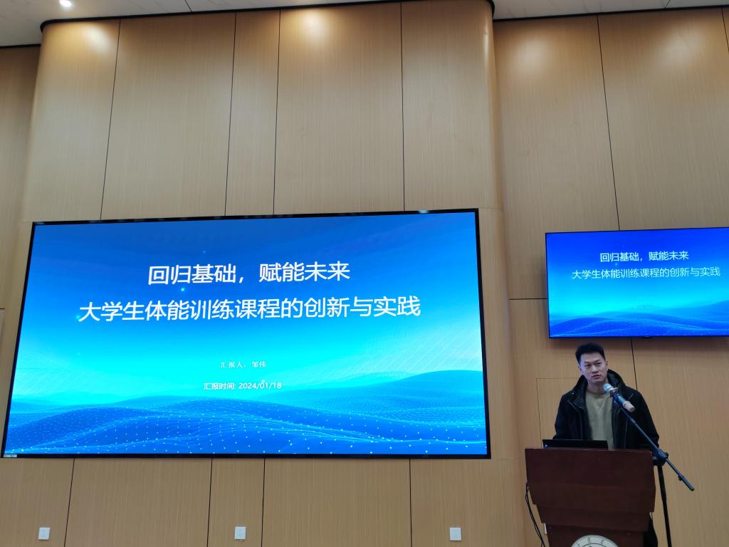 zoty中欧体育超级联赛