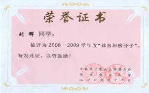 zoty中欧体育备用网址