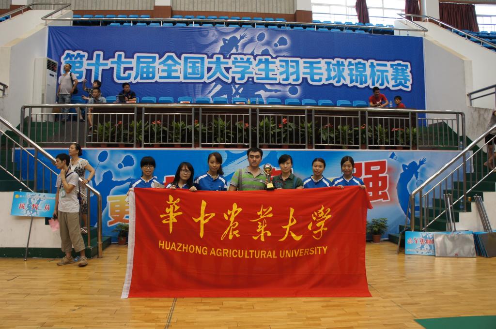 zoty中欧体育官方指定端