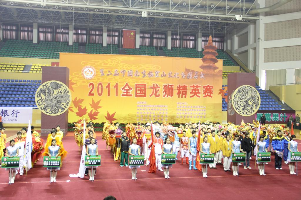 zoty中欧体育赛事资讯平台