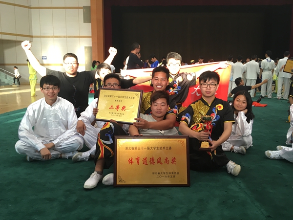 zoty中欧体育指定入口
