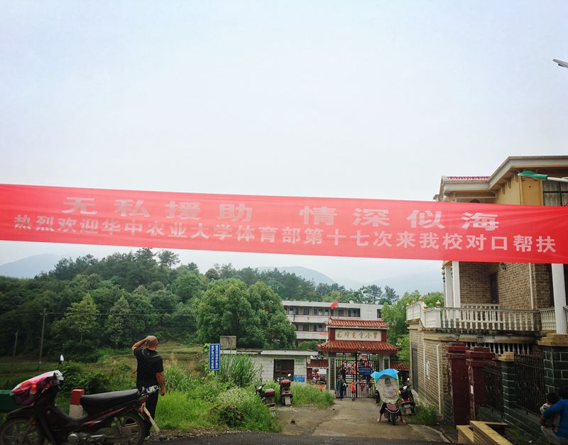 zoty中欧体育平台