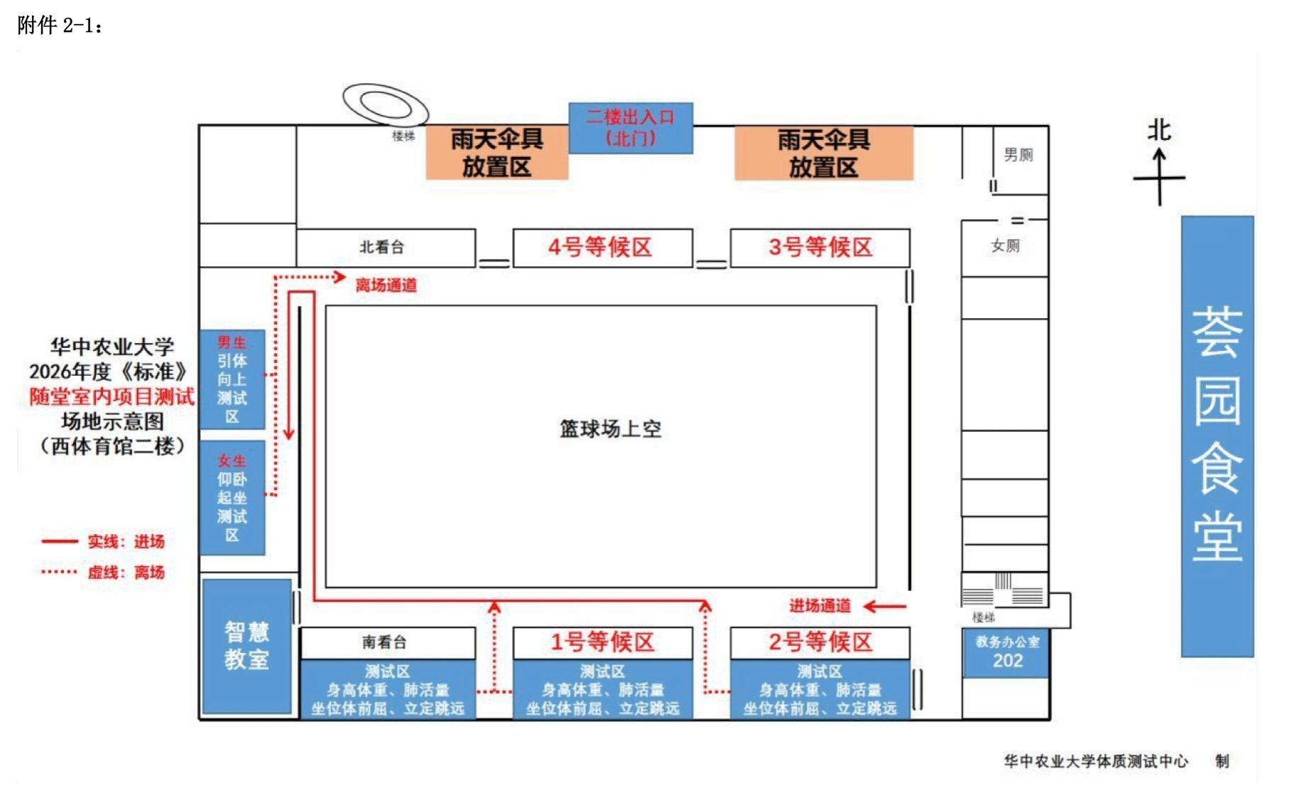 zoty中欧体育加速节点