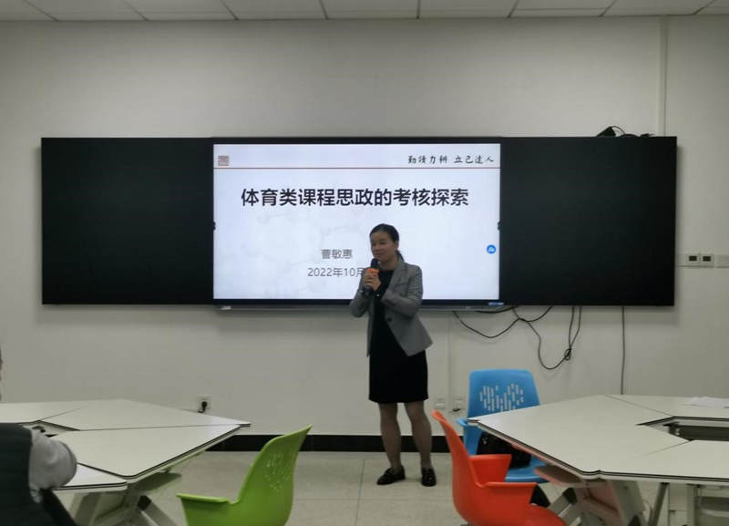 zoty中欧体育指定入口