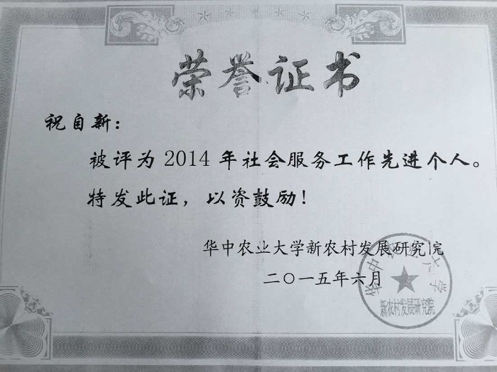 zoty中欧体育赛事快讯