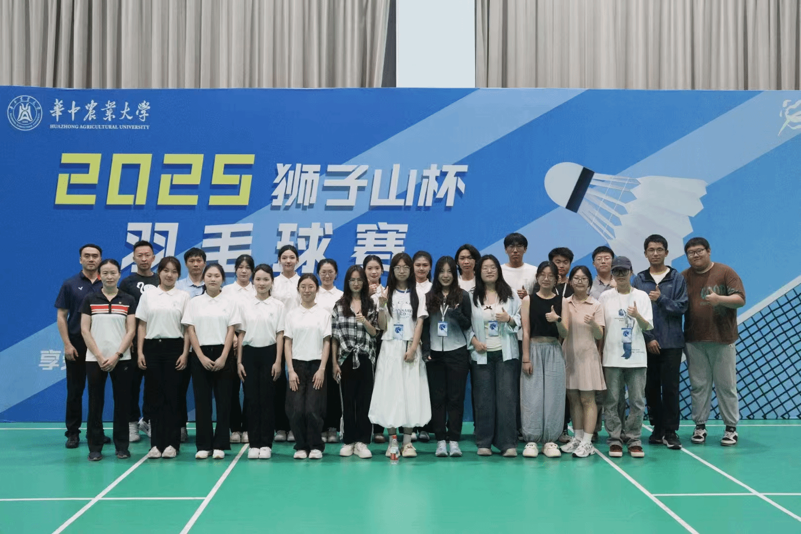 zoty中欧体育平台