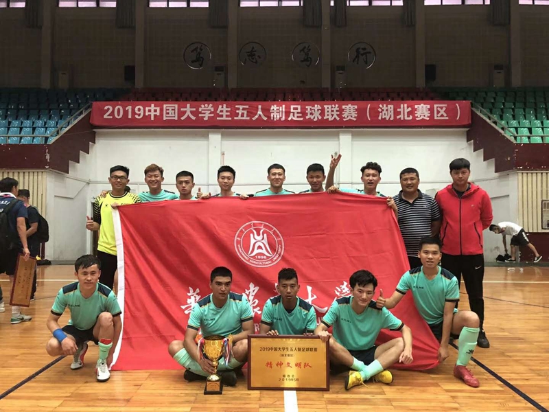 zoty中欧体育客户端