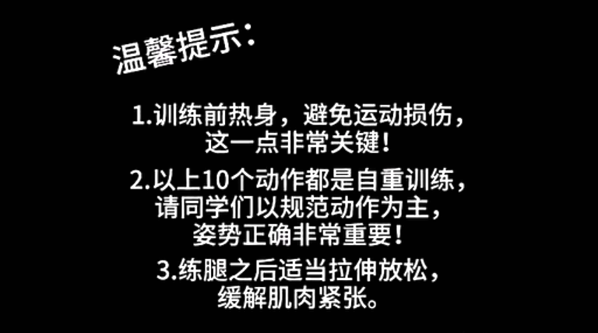 zoty中欧体育体育频道