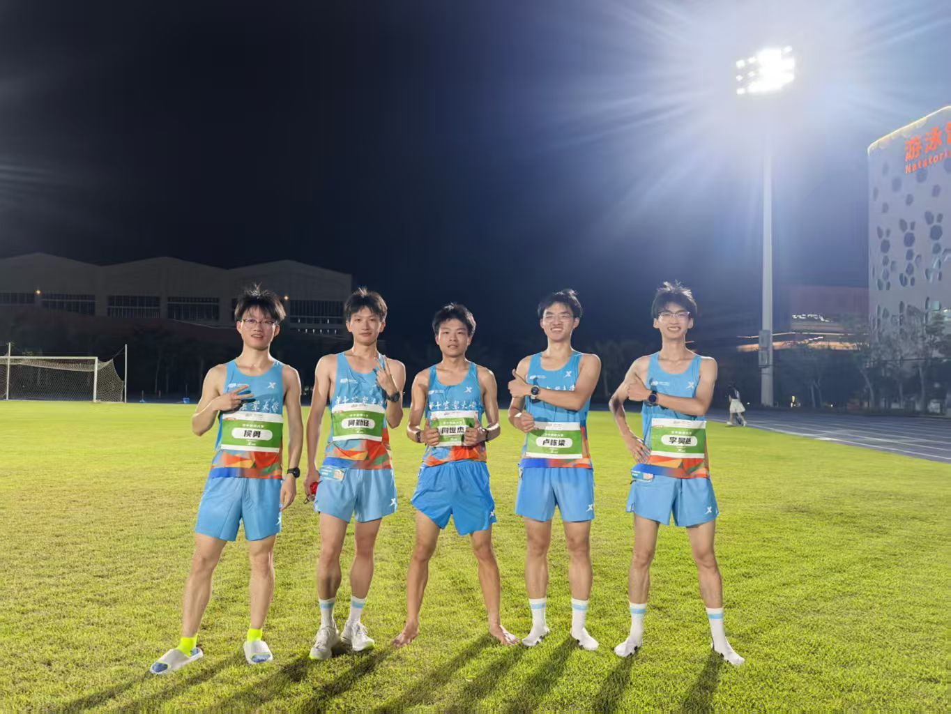 zoty中欧体育赛事快讯