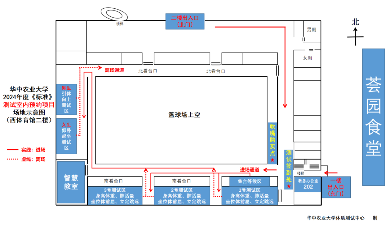 zoty中欧体育稳定线路