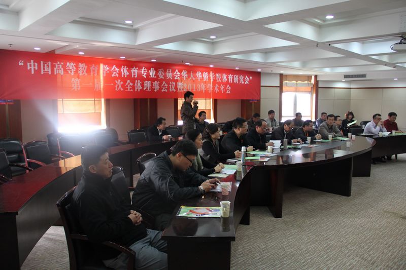 zoty中欧体育赛事资讯平台