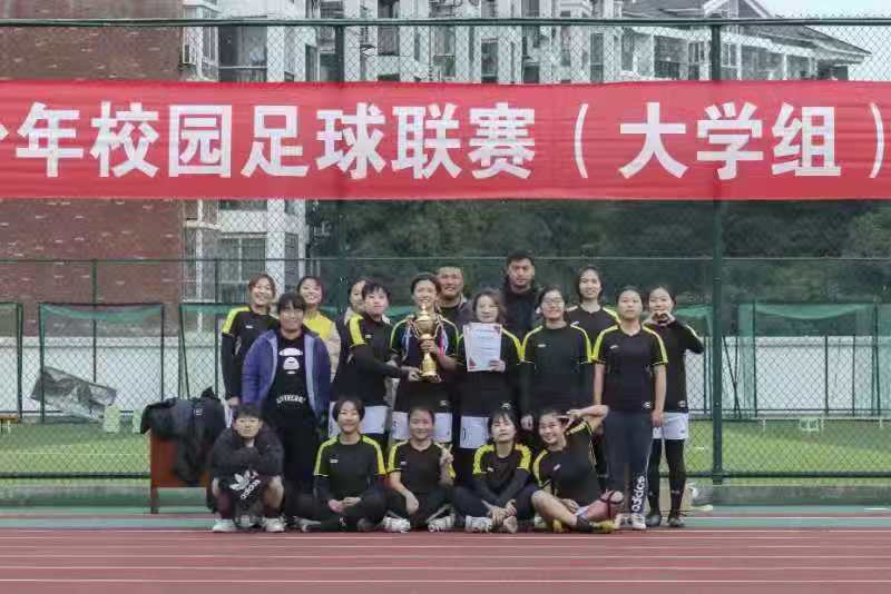 zoty中欧体育赛事资讯平台