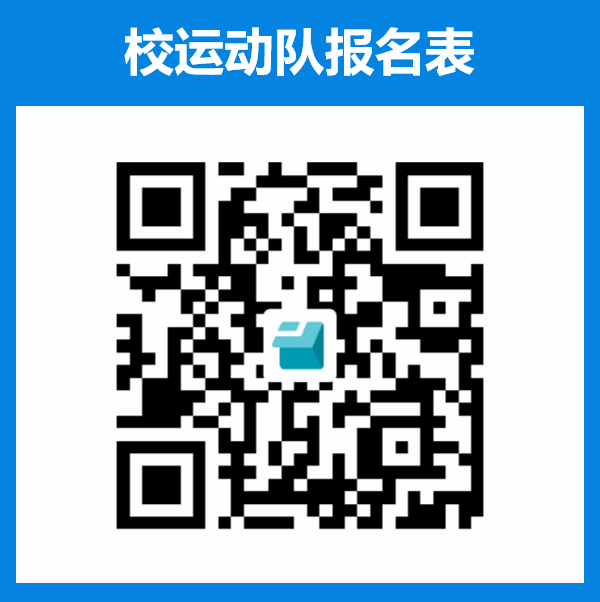 zoty中欧体育超级联赛