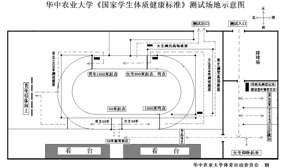 zoty中欧体育APP下载