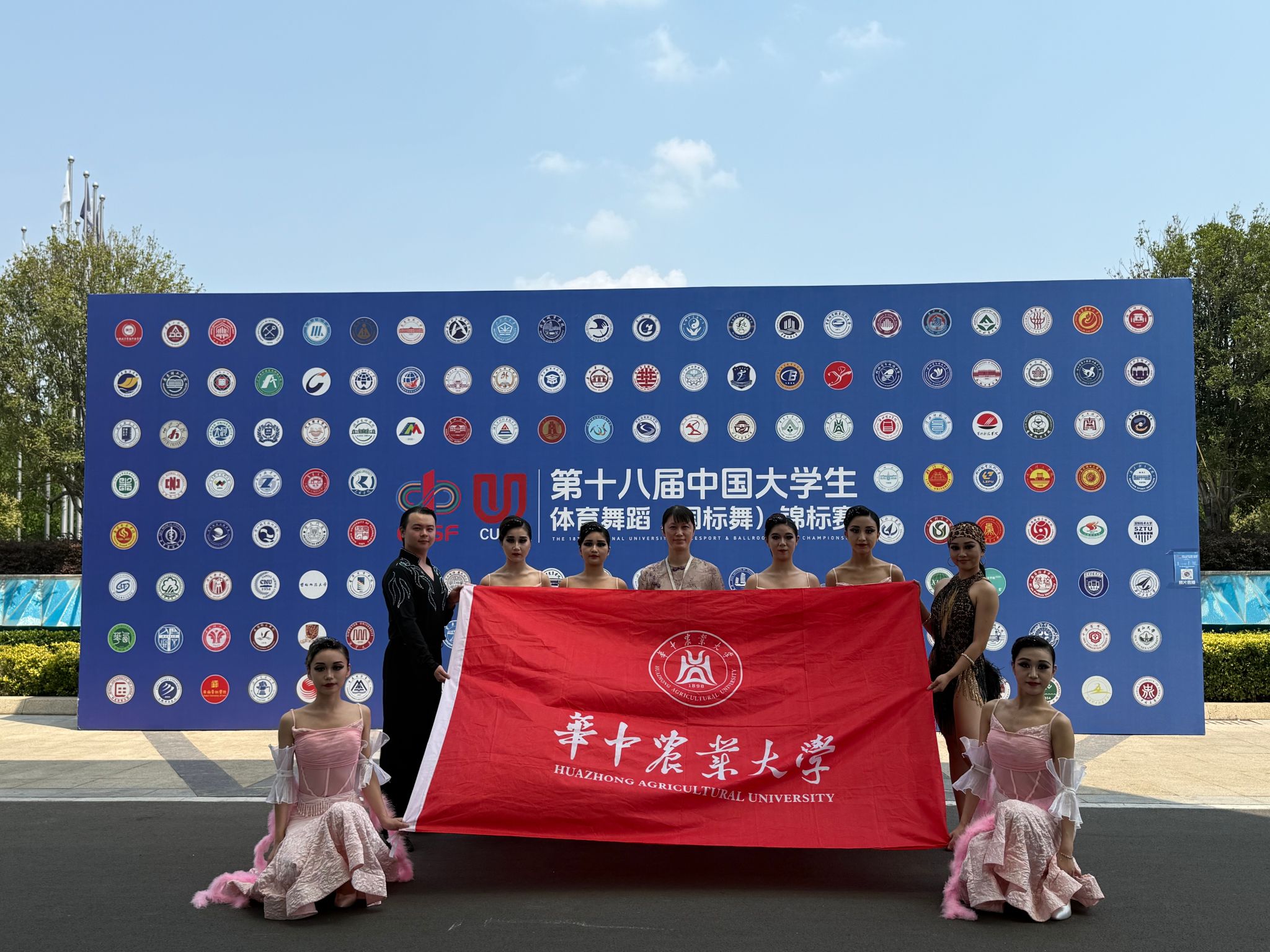 zoty中欧体育指定入口