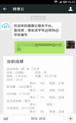 zoty中欧体育备用网址